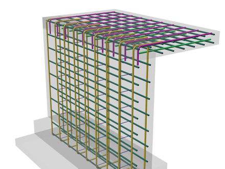 一条视频带你掌握地下室外墙顶部钢筋构造 #建筑识图 #三维识图 #工程人 #工程造价