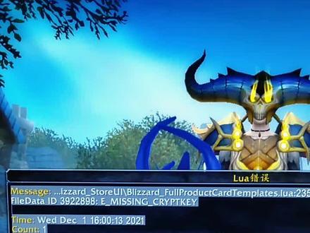 #魔兽青春 @@魔兽世界