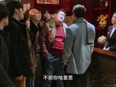 老舅怎么也想不到有人盯上了姐夫 #电视剧老舅 #郭京飞 #影视解说#老舅剧情走向上头