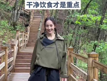 谁不想要这样的老板!张钧甯带员工9个月减重36斤,第一句建议就是“不能节食”