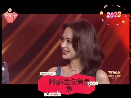 阿gill果然是水瓶座😂😂😂魚魚魚魚魚魚🫢🫢🫢如果換做是阿Sa為主題 估計就是滔滔不絕了吧🥳🥳🥳#钟欣潼 #twins #蔡卓妍 #女神永远是女神 #向全世界安利