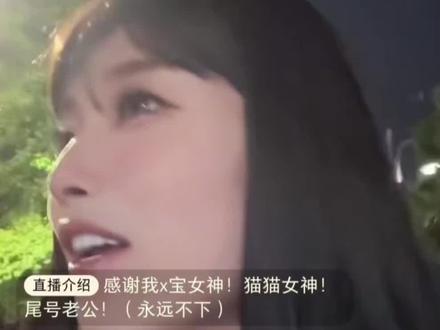青筋弟弟炸街兰桂坊 好想像他那样活一次#青筋弟弟 #内向张张 #直播录屏分享 #炸街 #户外