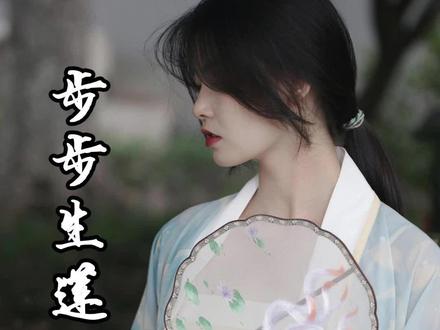 青丘国,九尾白狐,世人误以为妖,实则为祥瑞之物,可助尔家和兴业,子孙昌盛。 象征王者兴#苏绣 #刺绣 #非遗