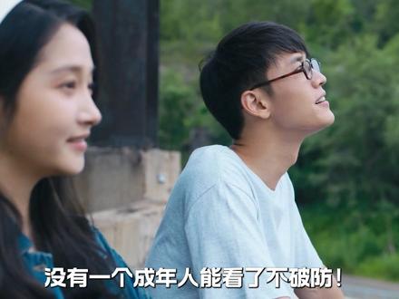 岁月有情时你是会拍友情的! 张小满、严晓丹、夏雷这铁三角真的太好品了,三个人的友谊并不拥挤,也没有人是Steve!#岁月有情时好温暖 #岁月有情时 #黄景瑜 #关晓彤 #王天放