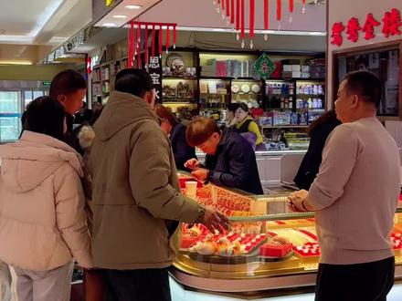 美联储利率不变!黄金暴跌!#美联储议息会议 #金价暴跌 #金价行情 #金价下跌 #榆次买黄金