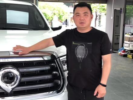 长城炮二排座椅改可调节#长城炮 #长城炮专题 #汽车改装升级 #柯笙商务车定制 #商务车改装