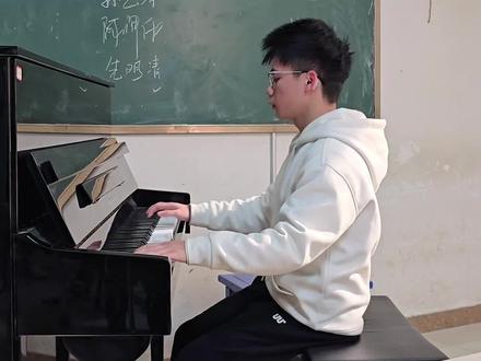 2026届艺考生现场|张帅《前奏曲》#钢琴艺考 #张帅前奏曲 #艺考曲目 #艺体生 #钢琴演奏