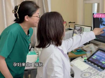 产检很重要,孕妈们千万别忽视! #产检 #哈尔滨