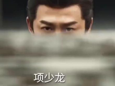 《寻秦记》定档跨年!原班人马回归引爆情怀