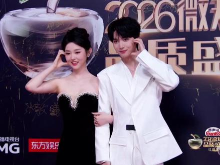 今日太奶剧组红毯cut@王培延baby🐲 @李柯以Sylph #王培延 #李柯以 #2026微短剧品质盛典 #直播录屏 #培你以生