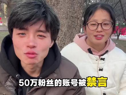 好牌烂牌#亮亮丽君
努力让选择变得正确#亮亮丽君被禁言