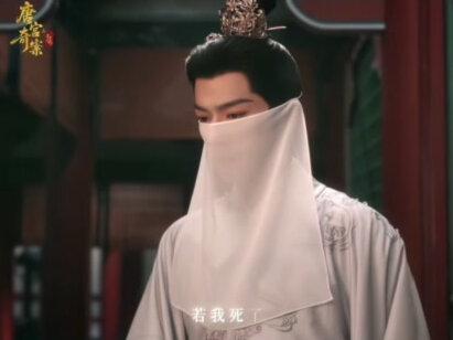 县主千万要好起来
#白鹿 #唐宫奇案#李佩仪