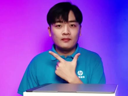 打印机如何自动双面打印?适用于M232&M233打印机~ #惠普服务 #双面打印 #打印教程