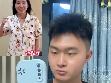 你们要的#台球变装,详细教程来啦!#大濠教程分享#黑球八变装