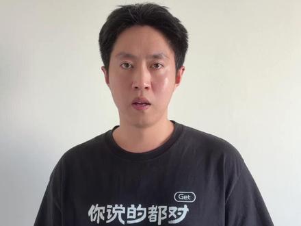 神仙指南-天庭神仙权利架构图 #抖音知识年终大赏 #边画边讲 #神仙