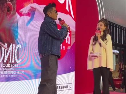 今日下午 #郭富城 现身重庆解放碑 #明星现场