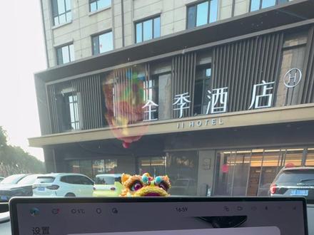 升级完ads4.1如果还有超大车靠右的现象,试一下校准#问界