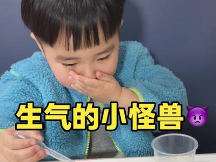 科学小实验🧪生气的小怪兽,好玩又上头,快带娃试试吧!#育儿 #亲子游戏 #科学实验 #育儿科学小实验 #不花钱早教