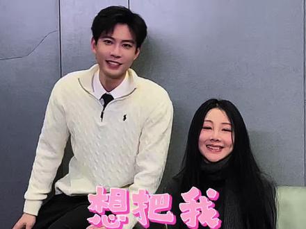 合作愉快 谁懂,唱着唱着唱来了一位S级霸总,帅人一大跳。#想把我唱给你听