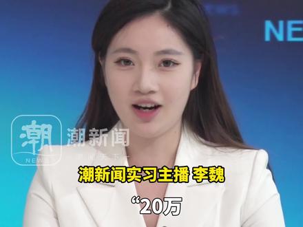 荒野求生夺冠热门“刀疤哥”:赛前是工地油漆工,想赢20万奖金回老家修房