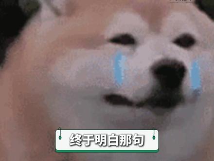 #漓江文学奖得主哽咽回忆过世女友 “希望你能在痛苦中写出一部伟大的作品”#刘楚昕 #余华 #爱情