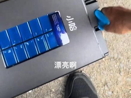 小哈72-57安到货了 正在测试 折腾来折腾去 最终选择这个品牌的了 感觉太累了 买啥东西都得研究明白了 才能入手 太累了 #包裹开箱 #小哈锂电池