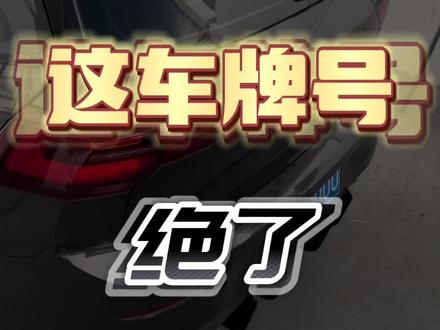 一步到位的KWDDC
#高尔夫gti #kwddc