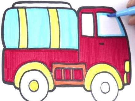 洒水车简笔画!#画画