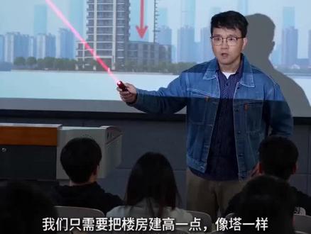 祝贺华为提出韬定律 华为提出了韬定律,那我研究的塔定律也就不藏着掖着了。