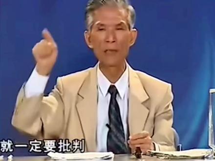 清朝误我华夏三百年😭