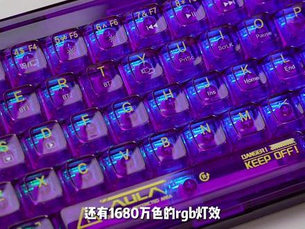 #狼蛛f68每一个按键都是悦耳的麻将音,做工细节诚意满满,真的不想再买键盘了啊#客制化键盘