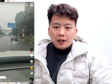 华为ADS4.1吹得那么厉害,但是在网络上,用户口碑怎么样呢?#ADS伴我行 #华为乾崑智驾 #鸿蒙智行新年OTA马上升级