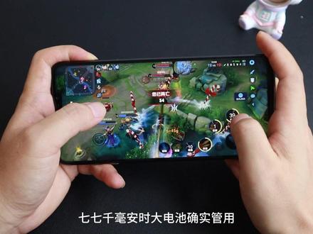 分享8个使用华为畅享60X的真实体验#华为手机 #使用体验