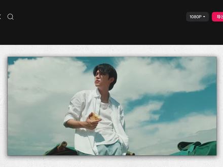 相册翻页效果#剪辑教程 #自学剪辑 #剪映 #十二封信