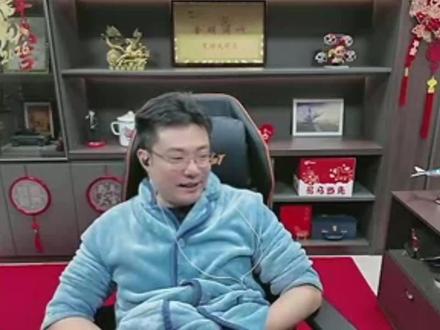 当伞兵二号在芜湖大司马面前唱歌! #芜湖大司马 #绝地求生