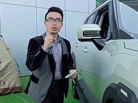 捷途自由者锁车状态尾门为何还可以打开#捷途自由者 #捷途旅行者 #捷途汽车 #汽车 #用车知识