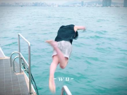 知道这几段有多搞笑吗#双轨#何与#虞书欣