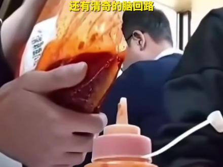 老板招来暑期工,被他们倒番茄酱的方式惊了……