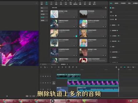 一分钟包你学会这种氛围感拉满的时空裂缝开场特效#剪映视频制作 #剪映vlog日常 #剪映新手基础教学 #剪辑 #抖音精选
