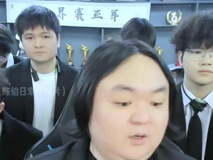原来爱播是偷偷去做公益去了,陈先生大义 #陈伯全能王 #公益正能量 #嫣然天使基金 #李亚鹏