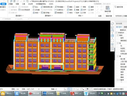 提量与清单编制实例-连廊栏杆
