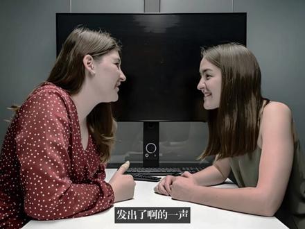 东野圭吾最新长篇《觉醒者们》!