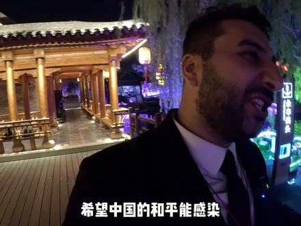 家人们,我好想在伊拉克也搞一个这样的古城!你们觉得可能吗?#呀哈比比#从未见过如此璀璨的琅琊#琅琊古城 #心动临沂 #国庆吃喝玩乐节
