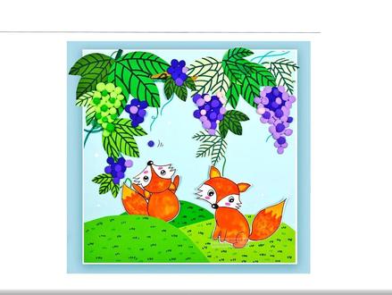 06.6-8岁《葡萄藤下小狐狸》#少儿美术创意画