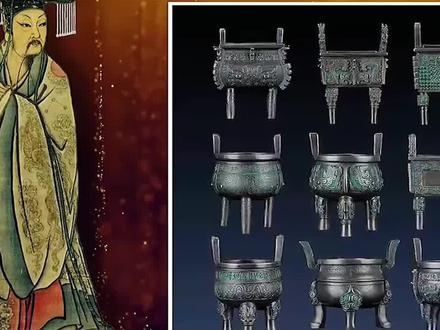 什么是九鼎?这个比传国玉玺还珍贵的国宝,究竟下落何处? #大禹九鼎 #九鼎 #第一国宝