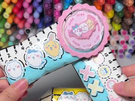 超胖嘟嘟铅笔教程来喽‼️chiikawa文具捏捏💦 每天哄我学习~效率翻倍#自制捏捏 #自制铅笔 #自制文具 #胖嘟嘟 #chiikawa