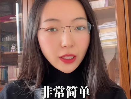微信接入小龙虾了!三步就可以安装~#Openclaw#小龙虾#微信小龙虾