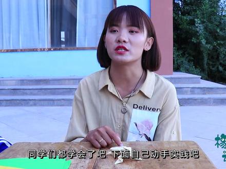 搞笑剧:折纸青蛙大赛,学生使出超级魔法,召唤出一只真青蛙