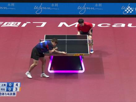苦战五局,樊振东3比2击败梁靖崑,助上海队再拿一分。(央视频号:奥运来了)#2025全运会 #媒体精选计划