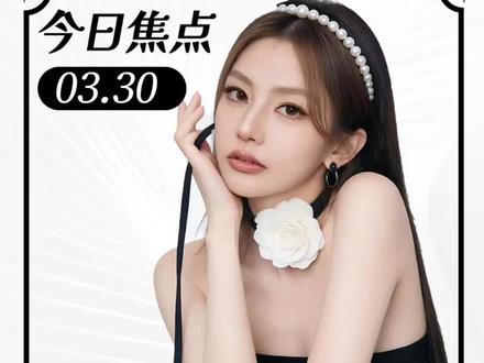 新西兰vs智利#国际赛 #新西兰vs智利 #足球赛事 #新西兰 #智利